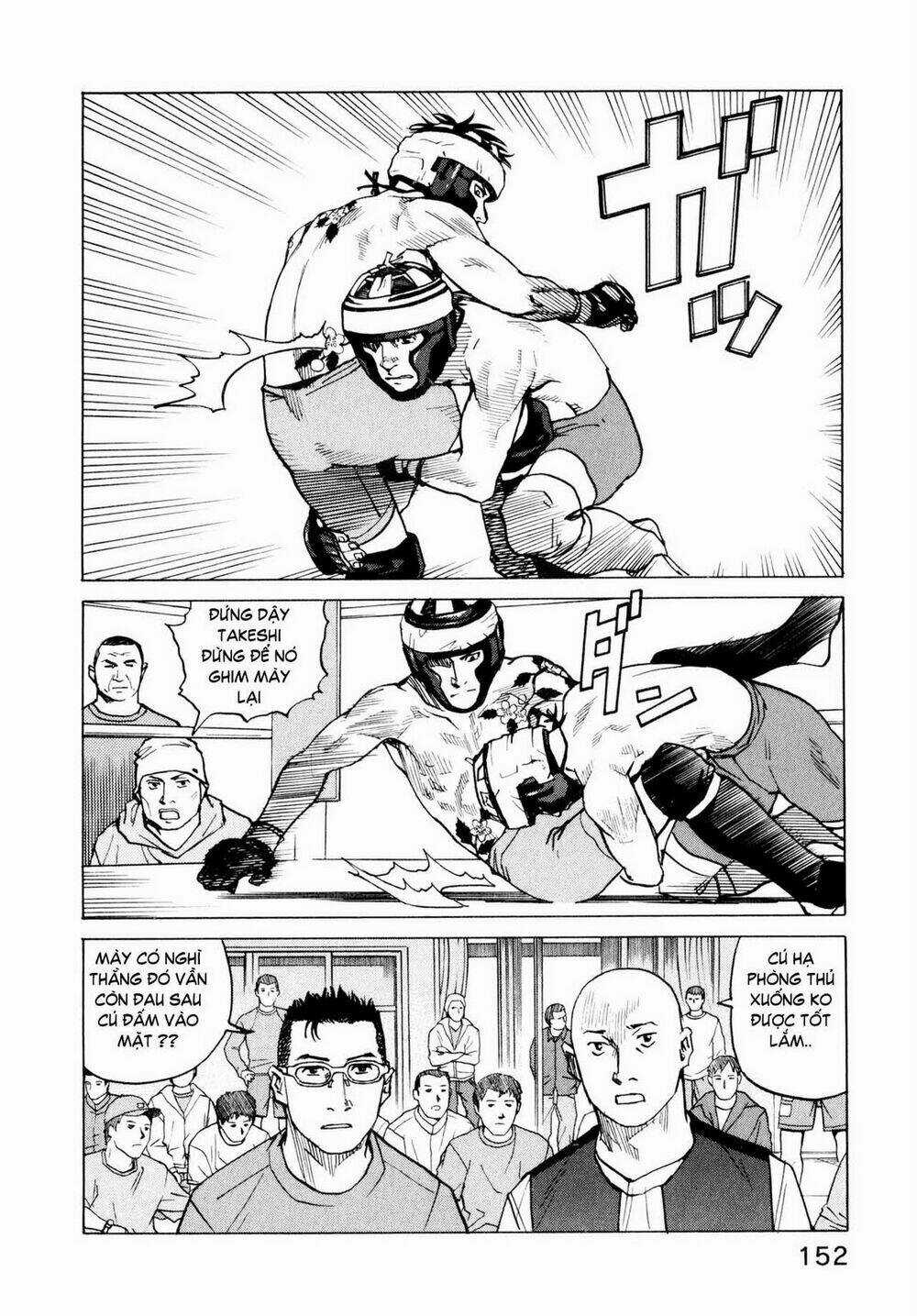 All Rounder Meguru - Chapter 6 - Trang 21
