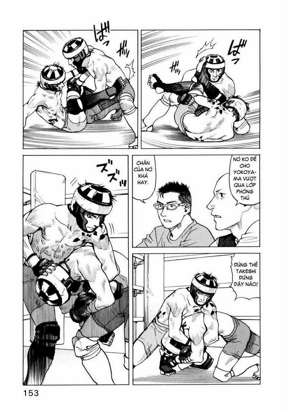 All Rounder Meguru - Chapter 6 - Trang 22