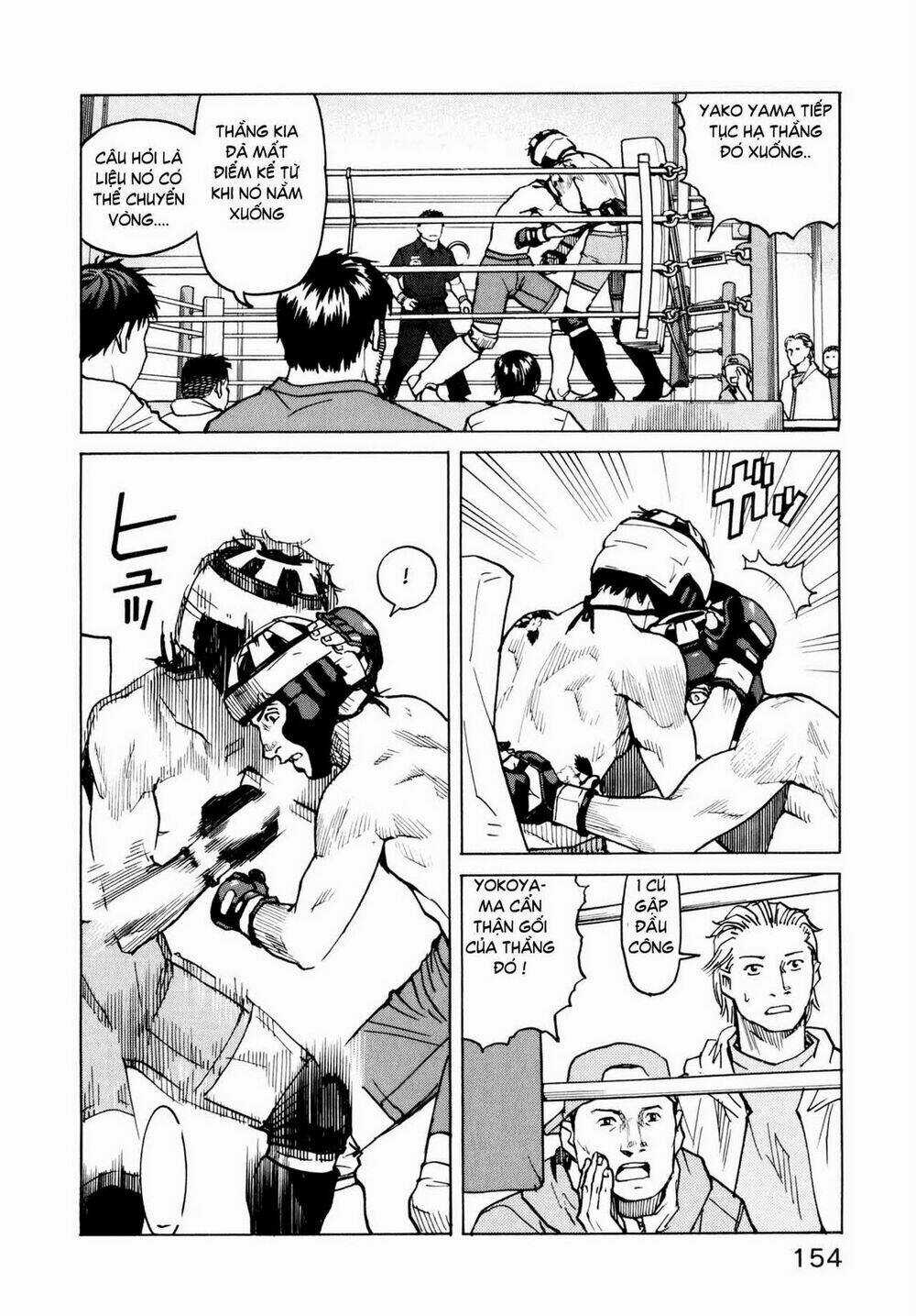 All Rounder Meguru - Chapter 6 - Trang 23