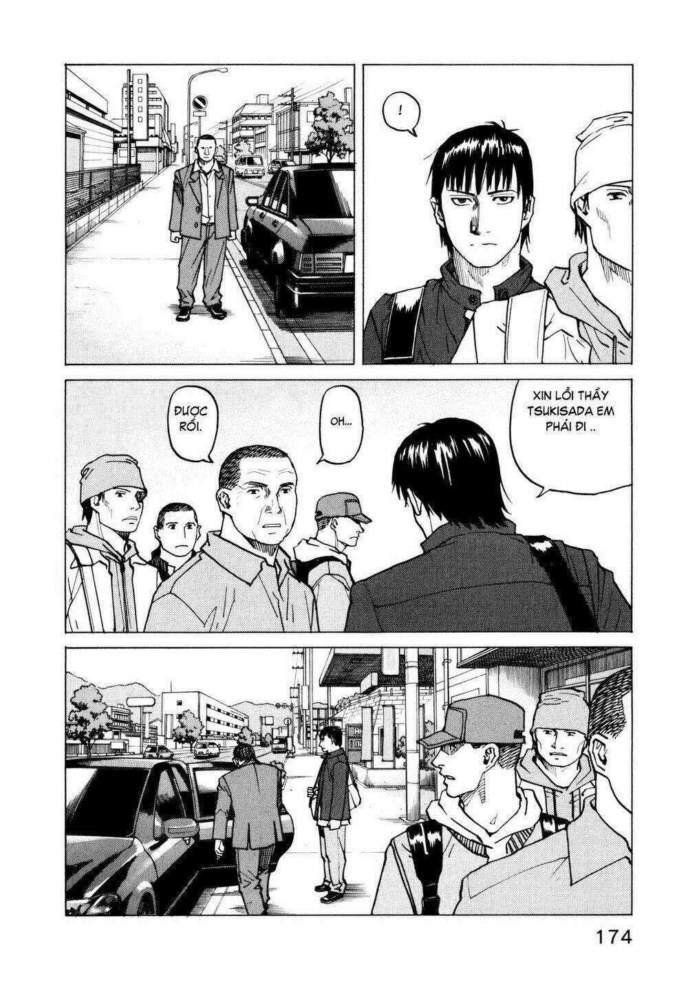 All Rounder Meguru - Chapter 7 - Trang 20