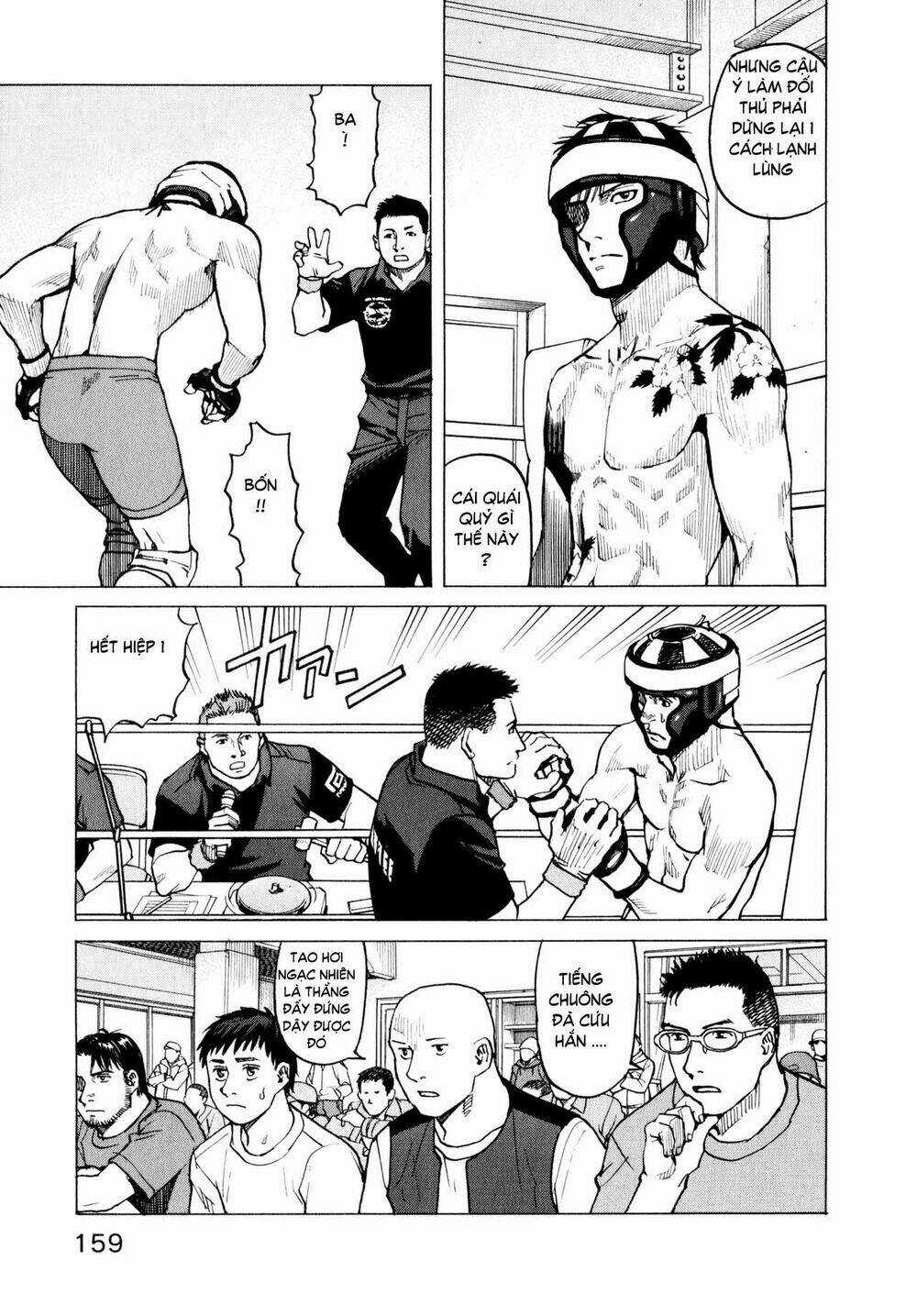 All Rounder Meguru - Chapter 7 - Trang 5