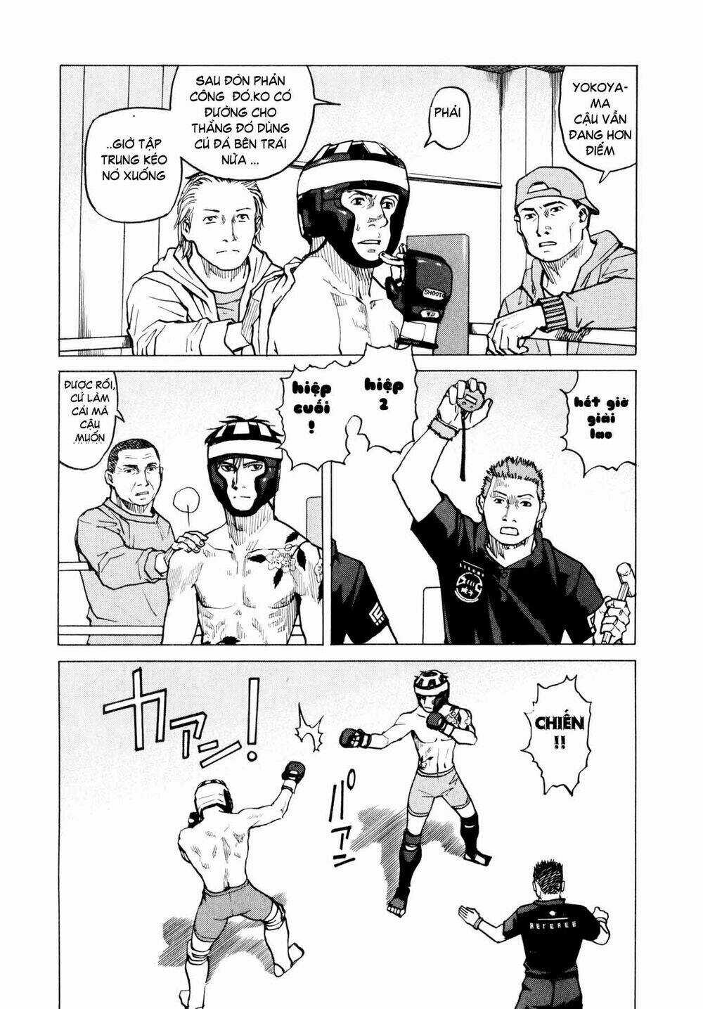 All Rounder Meguru - Chapter 7 - Trang 7