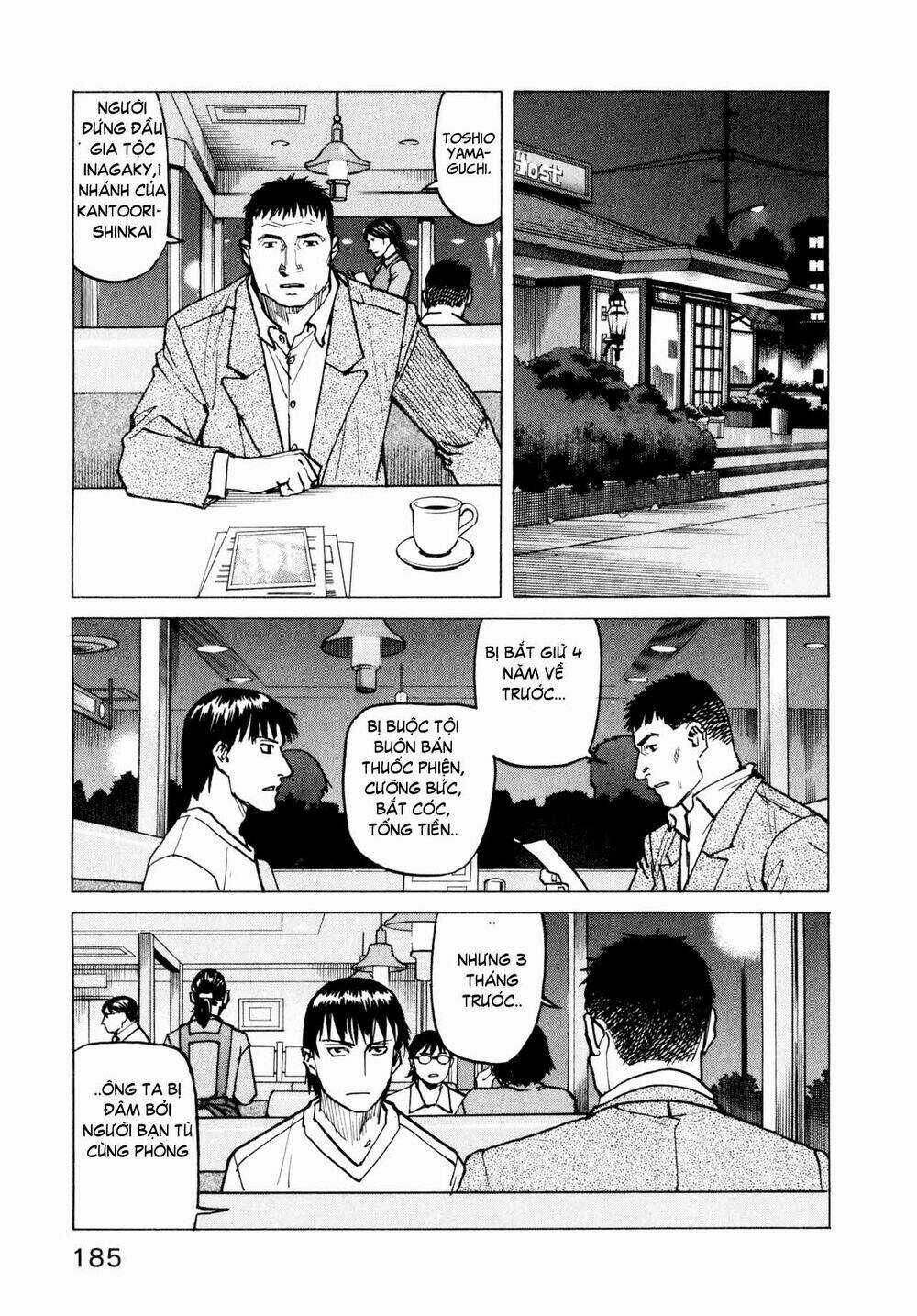 All Rounder Meguru - Chapter 8 - Trang 11