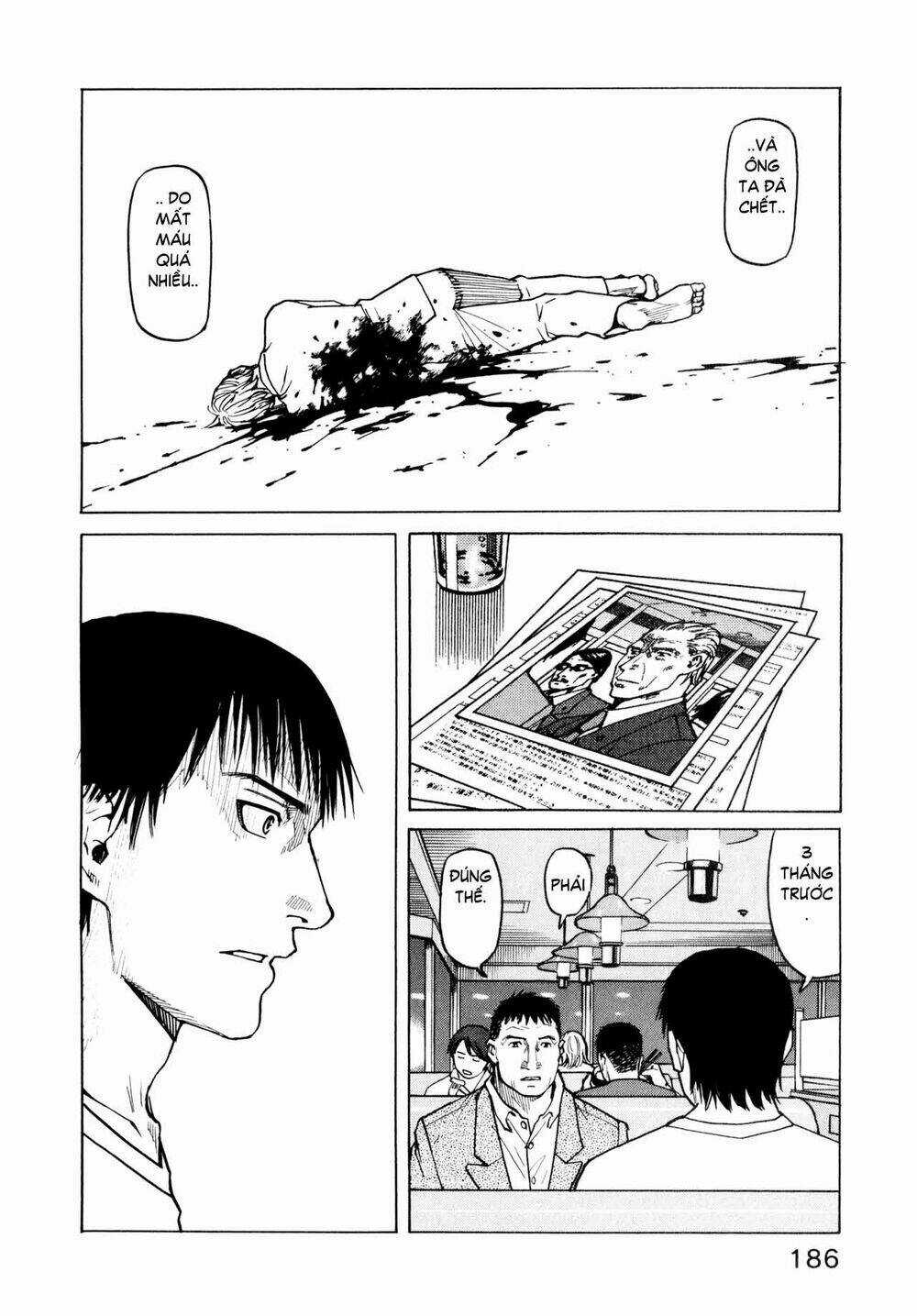 All Rounder Meguru - Chapter 8 - Trang 12