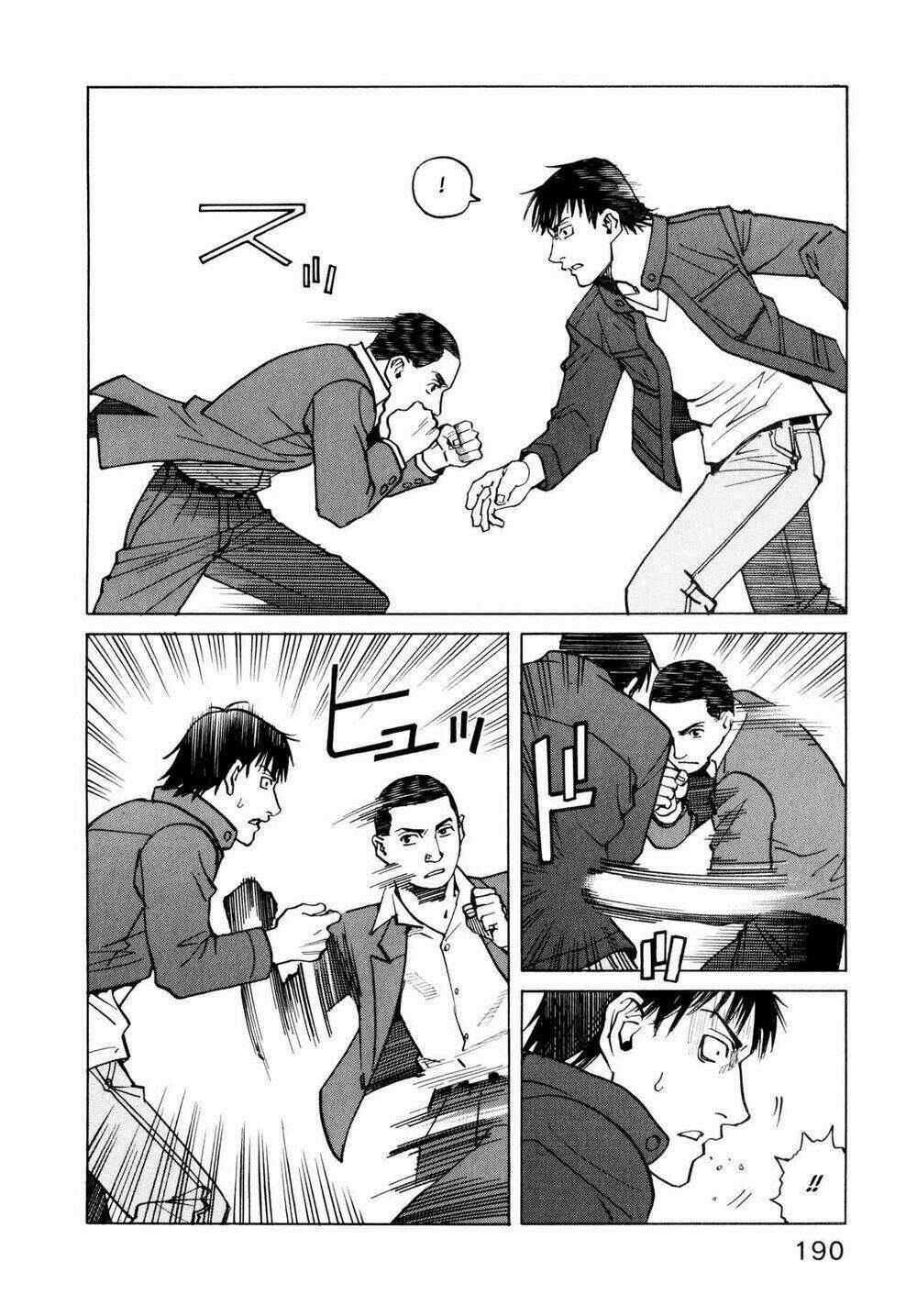 All Rounder Meguru - Chapter 8 - Trang 16