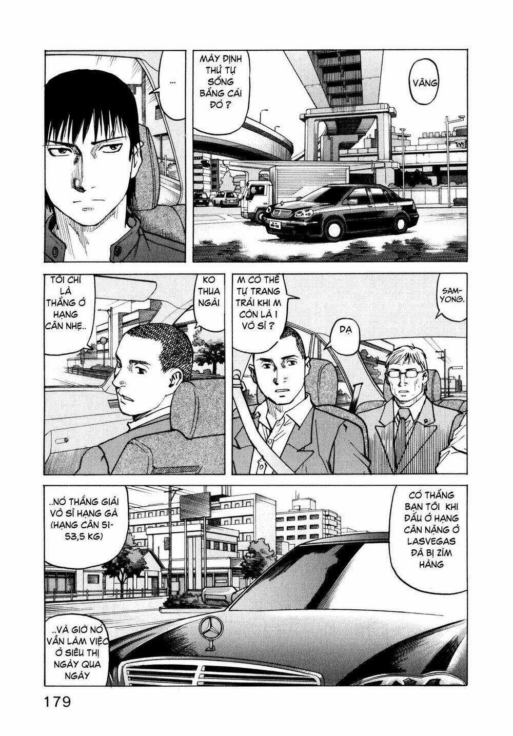 All Rounder Meguru - Chapter 8 - Trang 5