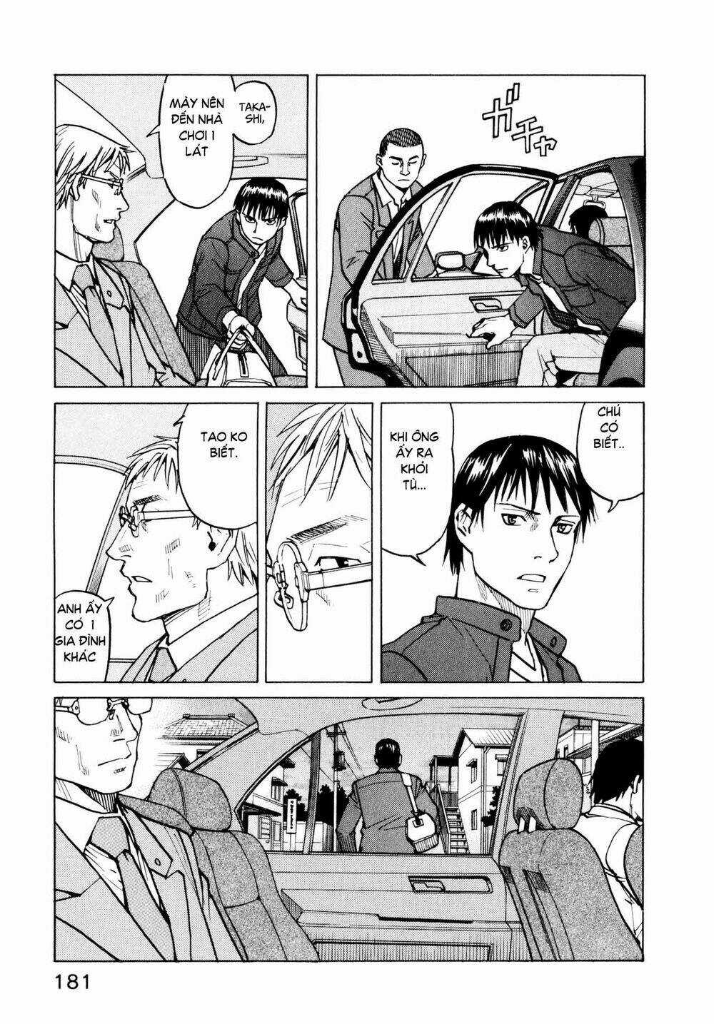 All Rounder Meguru - Chapter 8 - Trang 7