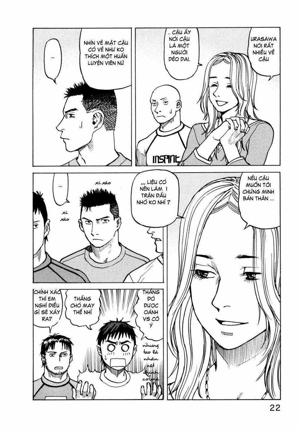 All Rounder Meguru - Chapter 9 - Trang 22