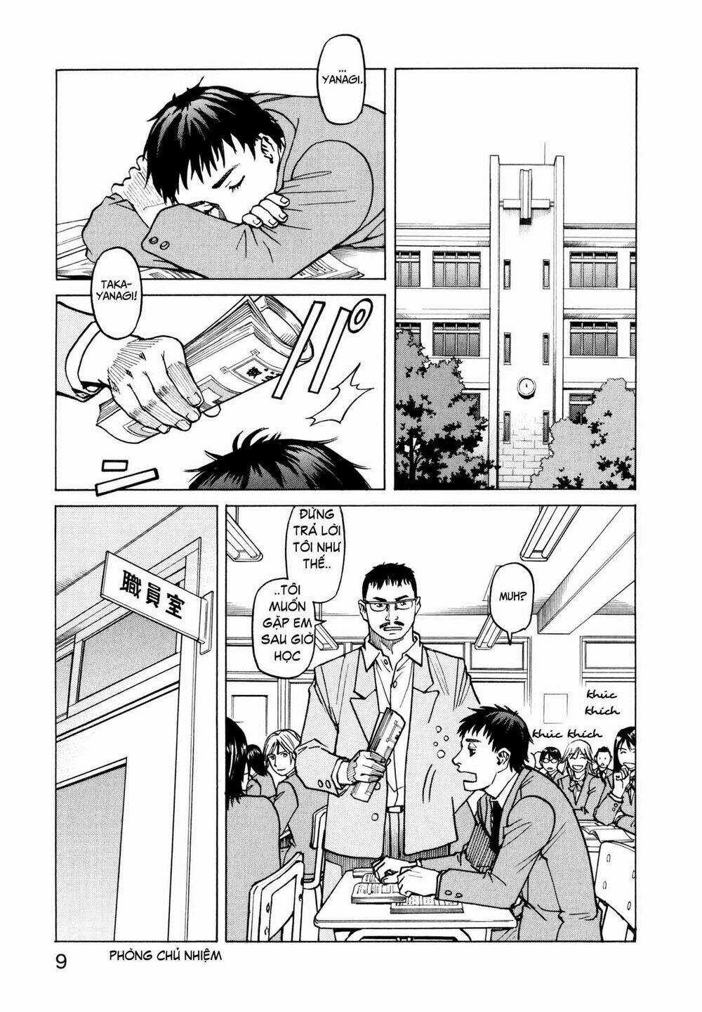All Rounder Meguru - Chapter 9 - Trang 9