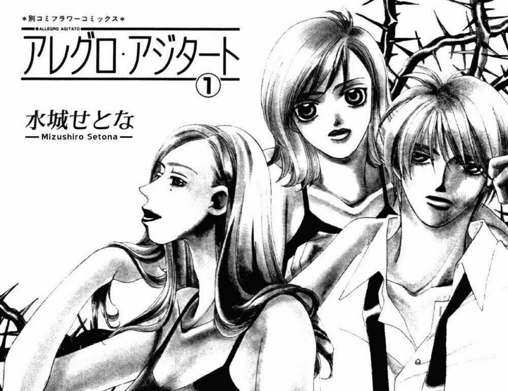 Allegro Agitato - Chapter 1 - Trang 2