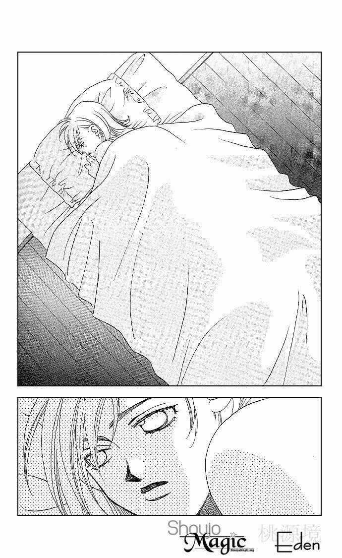 Allegro Agitato - Chapter 2 - Trang 2