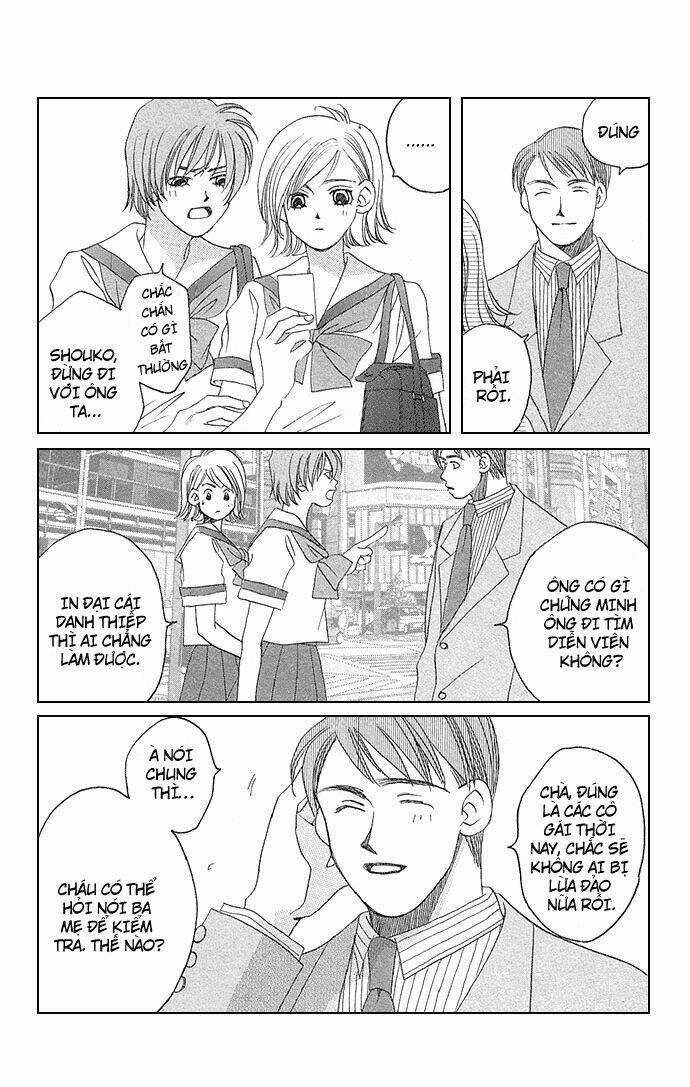 Allegro Agitato - Chapter 2 - Trang 34