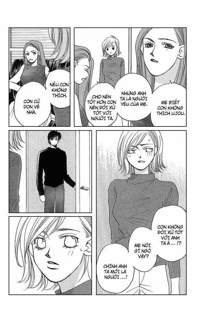 Allegro Agitato - Chapter 2 - Trang 39