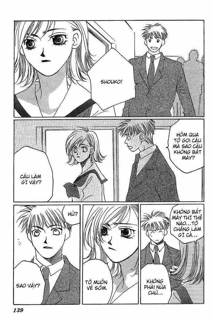 Allegro Agitato - Chapter 4 - Trang 2