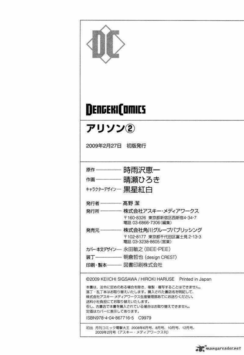 Allison - Chapter 9 - Trang 35