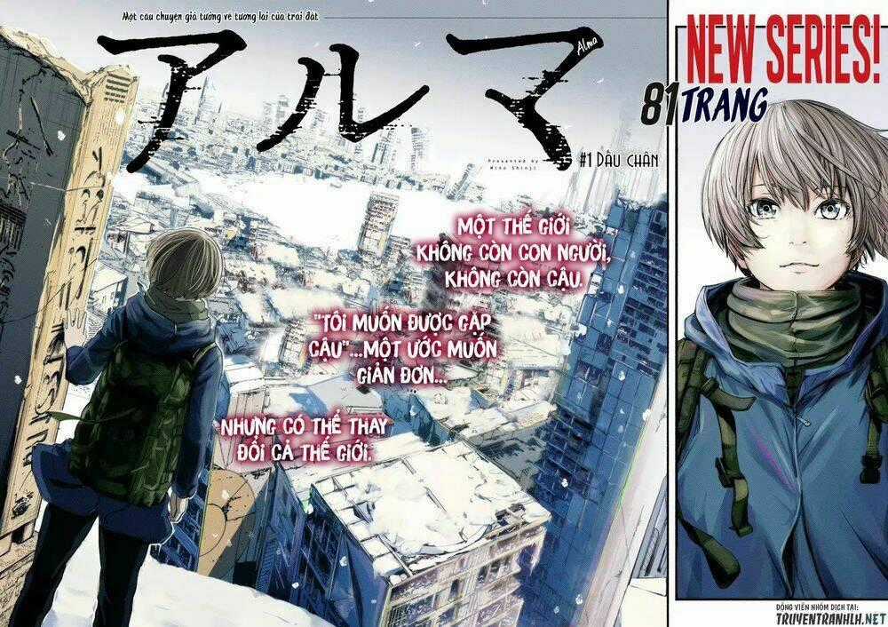 Alma - Chapter 1 - Trang 2