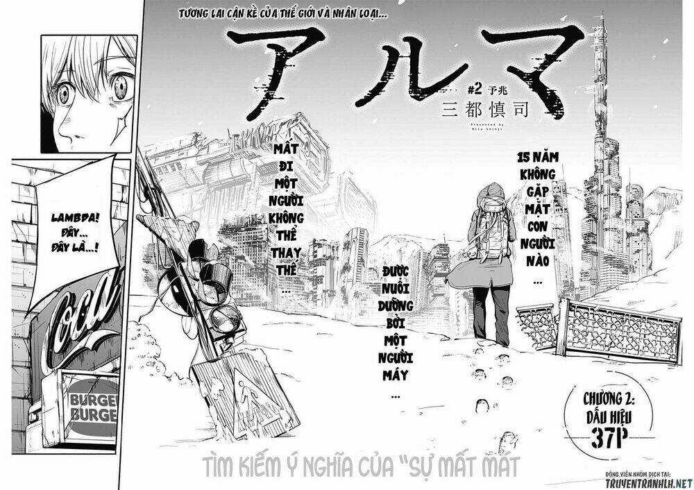 Alma - Chapter 2 - Trang 4