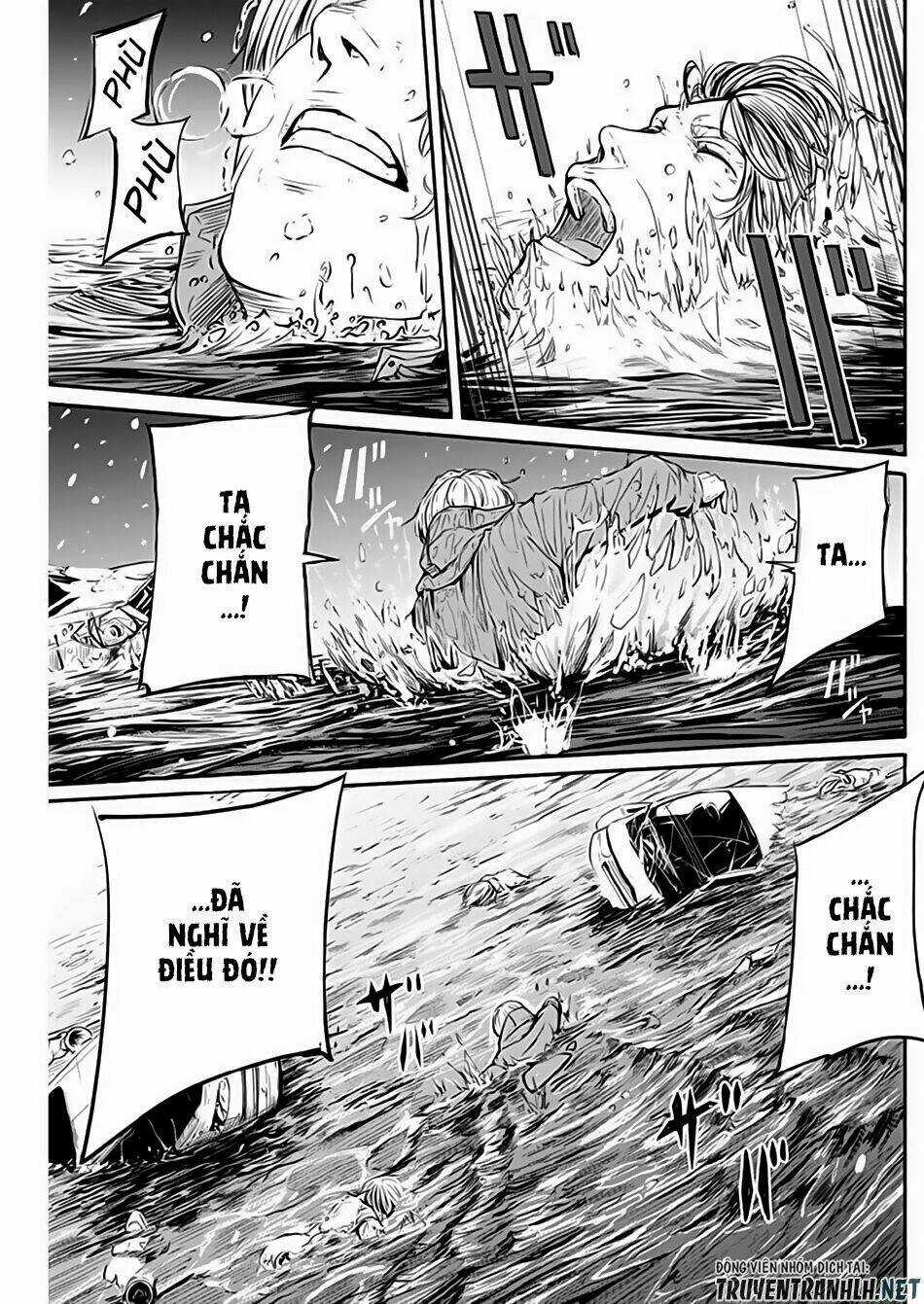 Alma - Chapter 3 - Trang 25