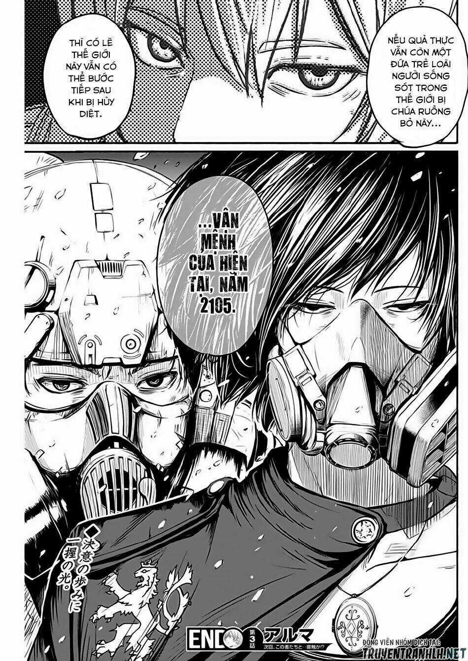 Alma - Chapter 3 - Trang 32