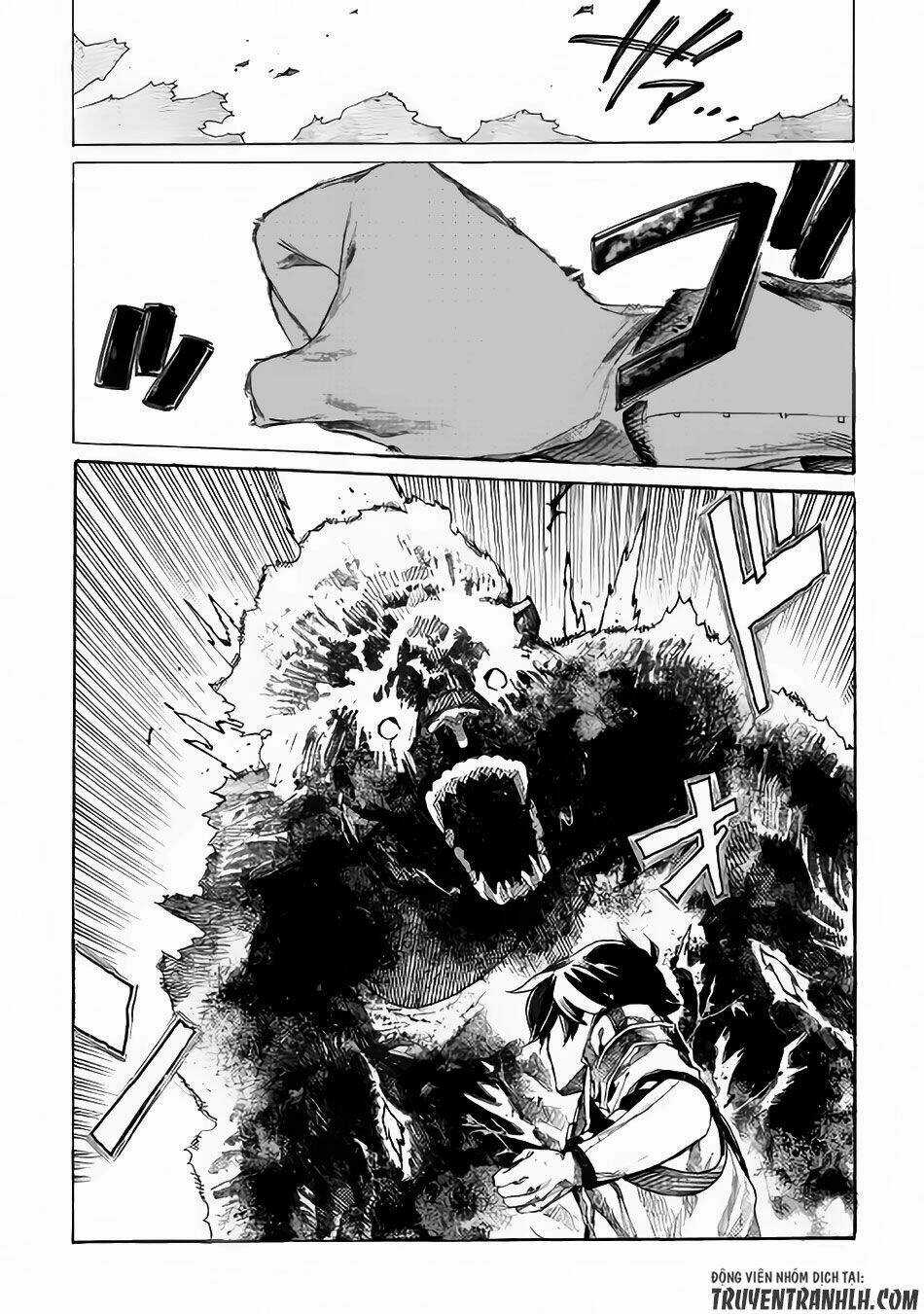 Almadianos Eiyuuden - Chapter 1 - Trang 25