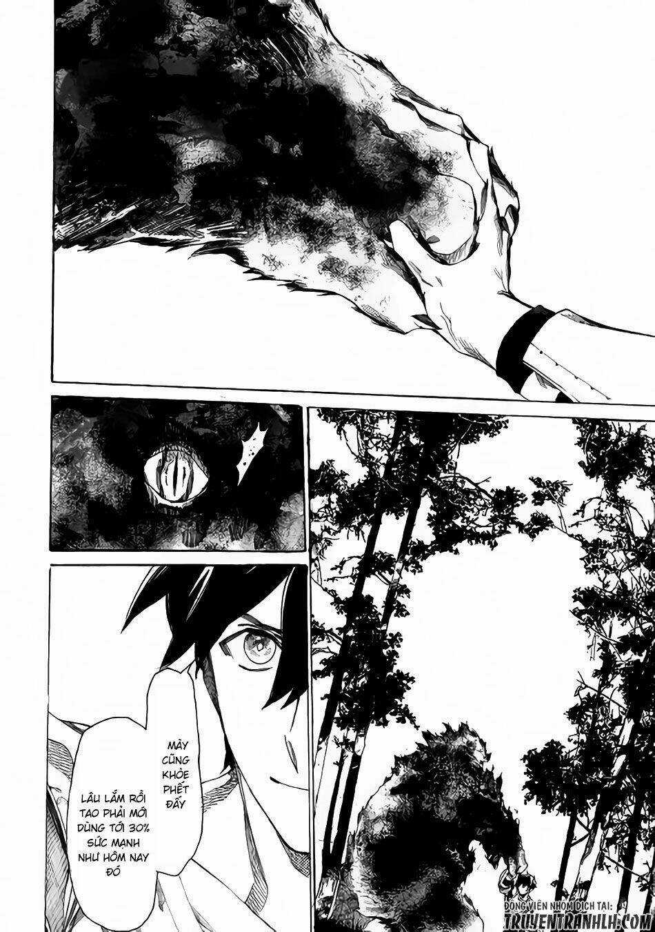 Almadianos Eiyuuden - Chapter 1 - Trang 27