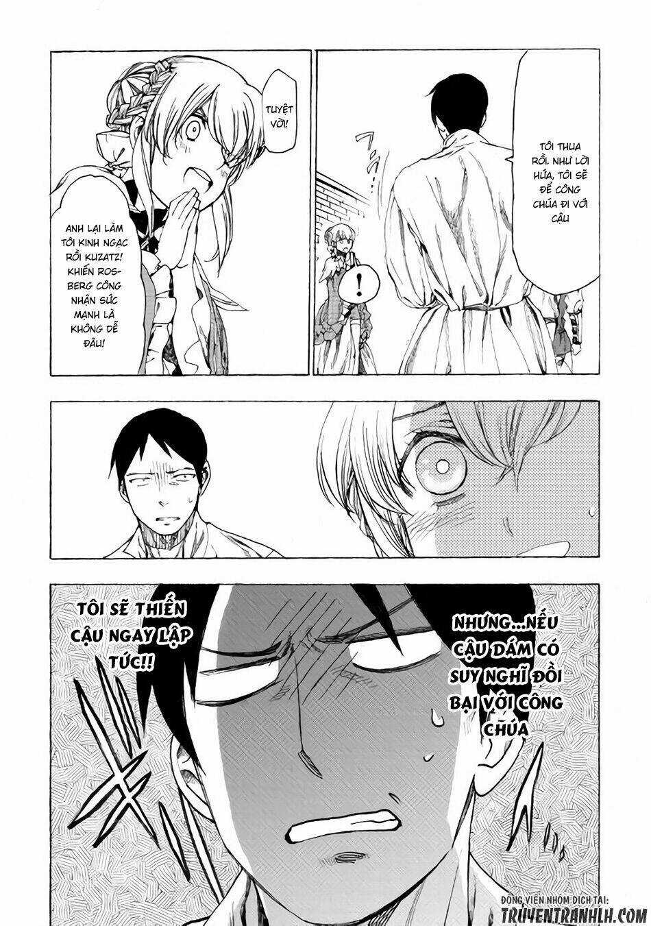 Almadianos Eiyuuden - Chapter 10 - Trang 13