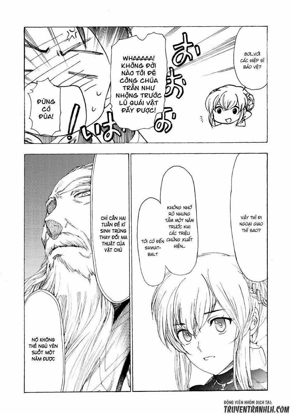 Almadianos Eiyuuden - Chapter 10 - Trang 16