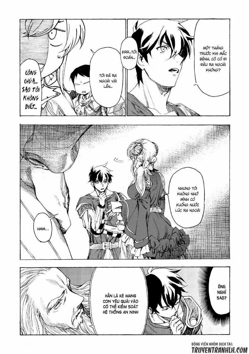 Almadianos Eiyuuden - Chapter 10 - Trang 17