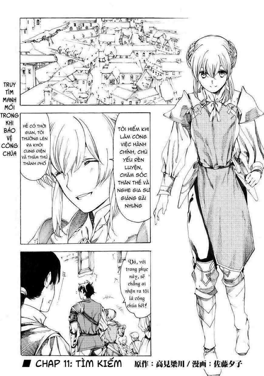 Almadianos Eiyuuden - Chapter 11 - Trang 2