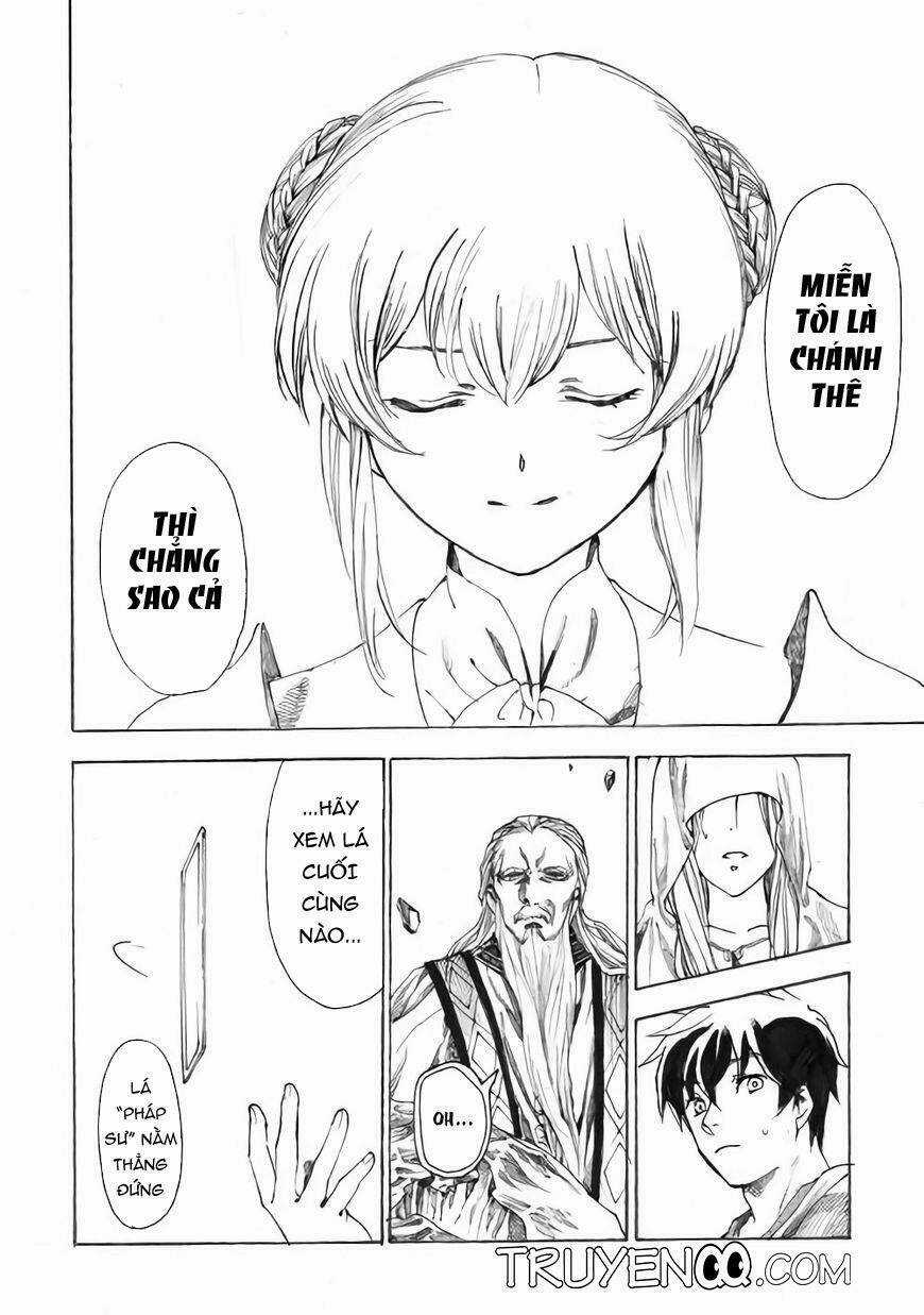 Almadianos Eiyuuden - Chapter 12 - Trang 3