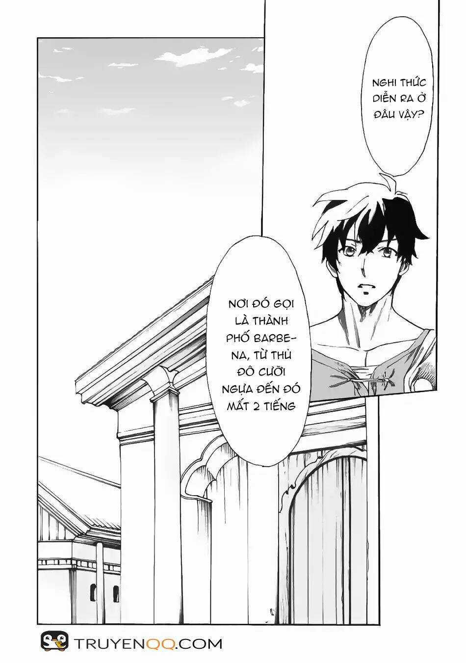 Almadianos Eiyuuden - Chapter 13 - Trang 16