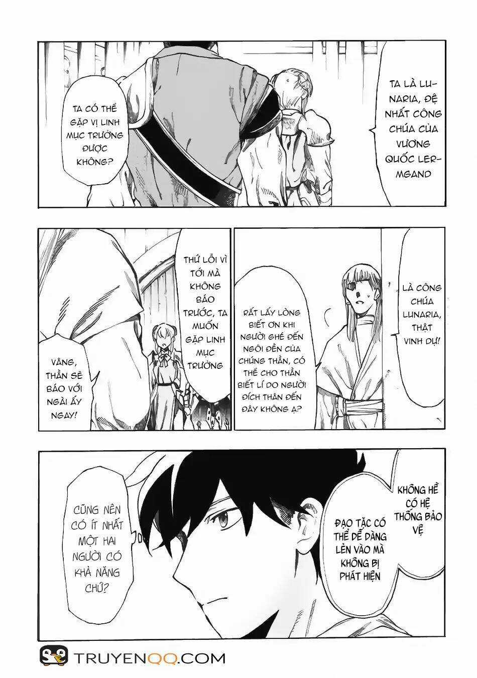 Almadianos Eiyuuden - Chapter 13 - Trang 17