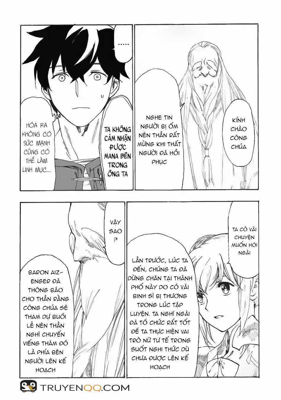 Almadianos Eiyuuden - Chapter 13 - Trang 18