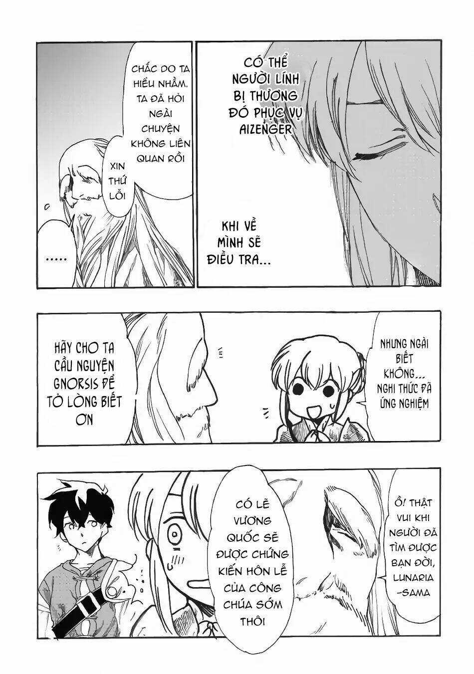 Almadianos Eiyuuden - Chapter 13 - Trang 19