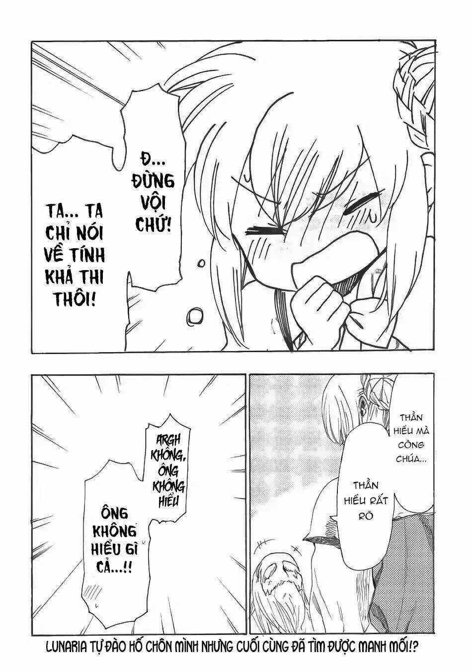 Almadianos Eiyuuden - Chapter 13 - Trang 20