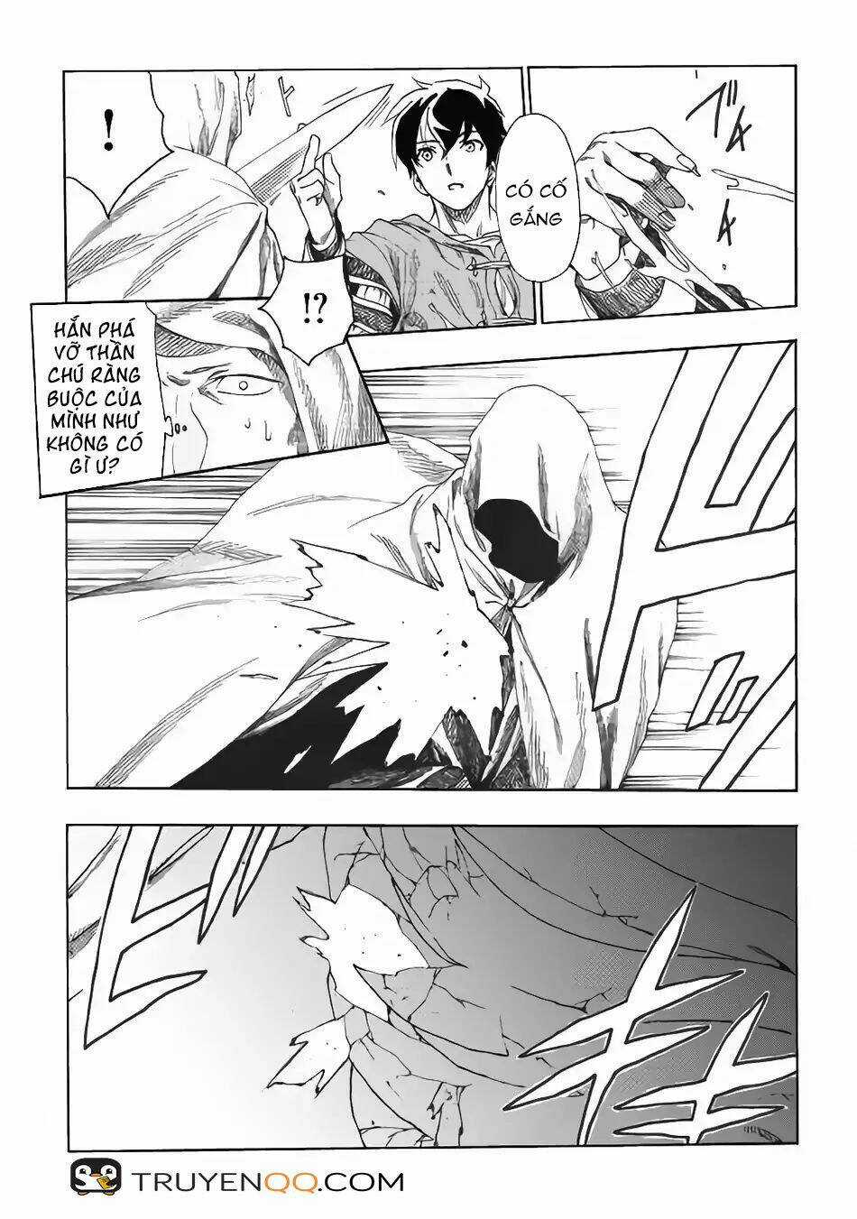 Almadianos Eiyuuden - Chapter 13 - Trang 7