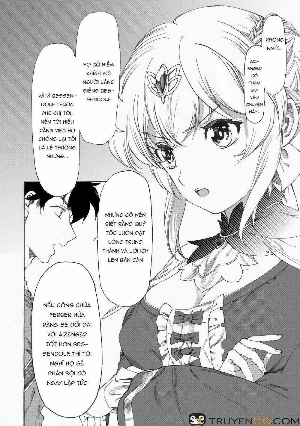 Almadianos Eiyuuden - Chapter 14 - Trang 11