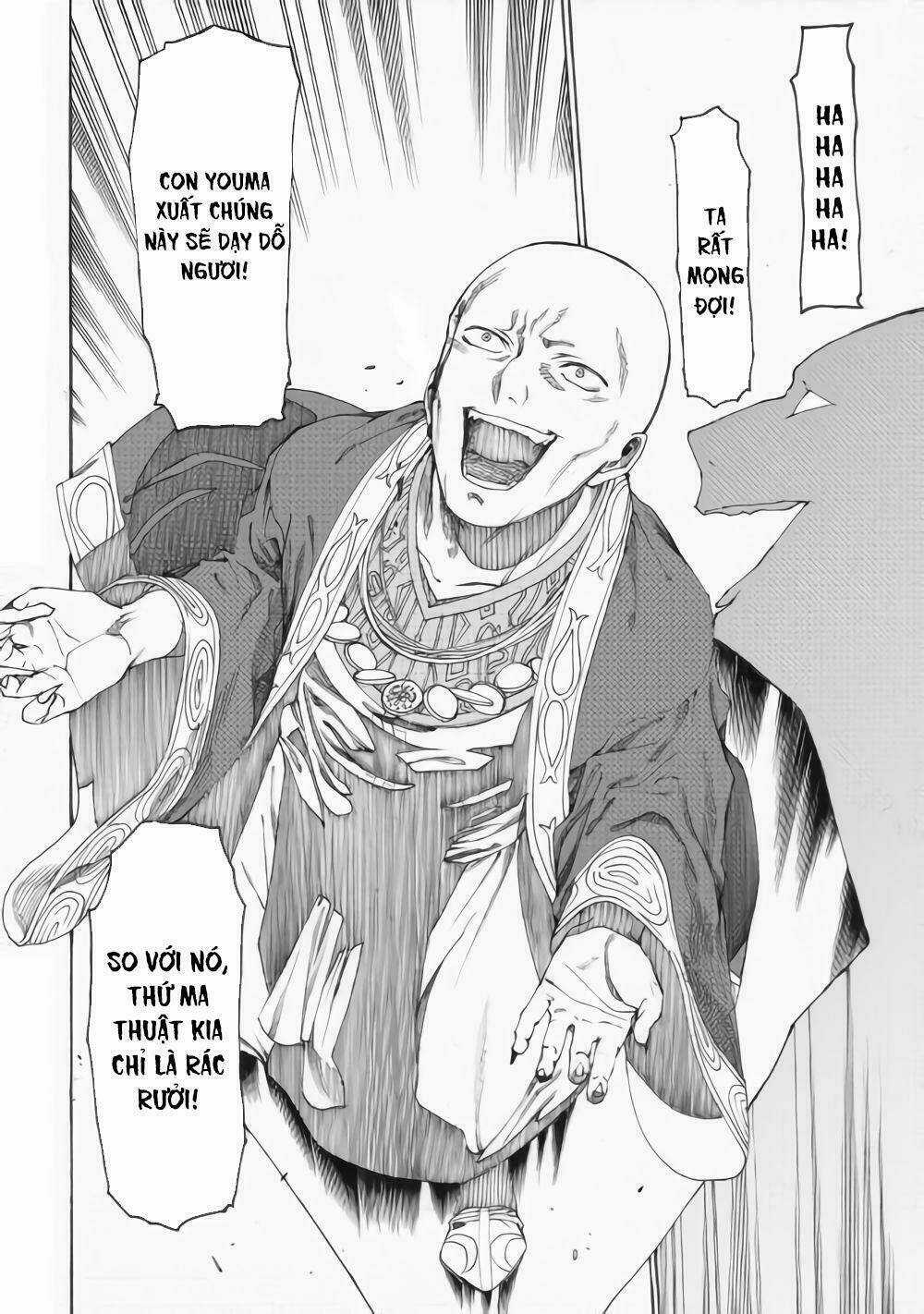 Almadianos Eiyuuden - Chapter 14 - Trang 17