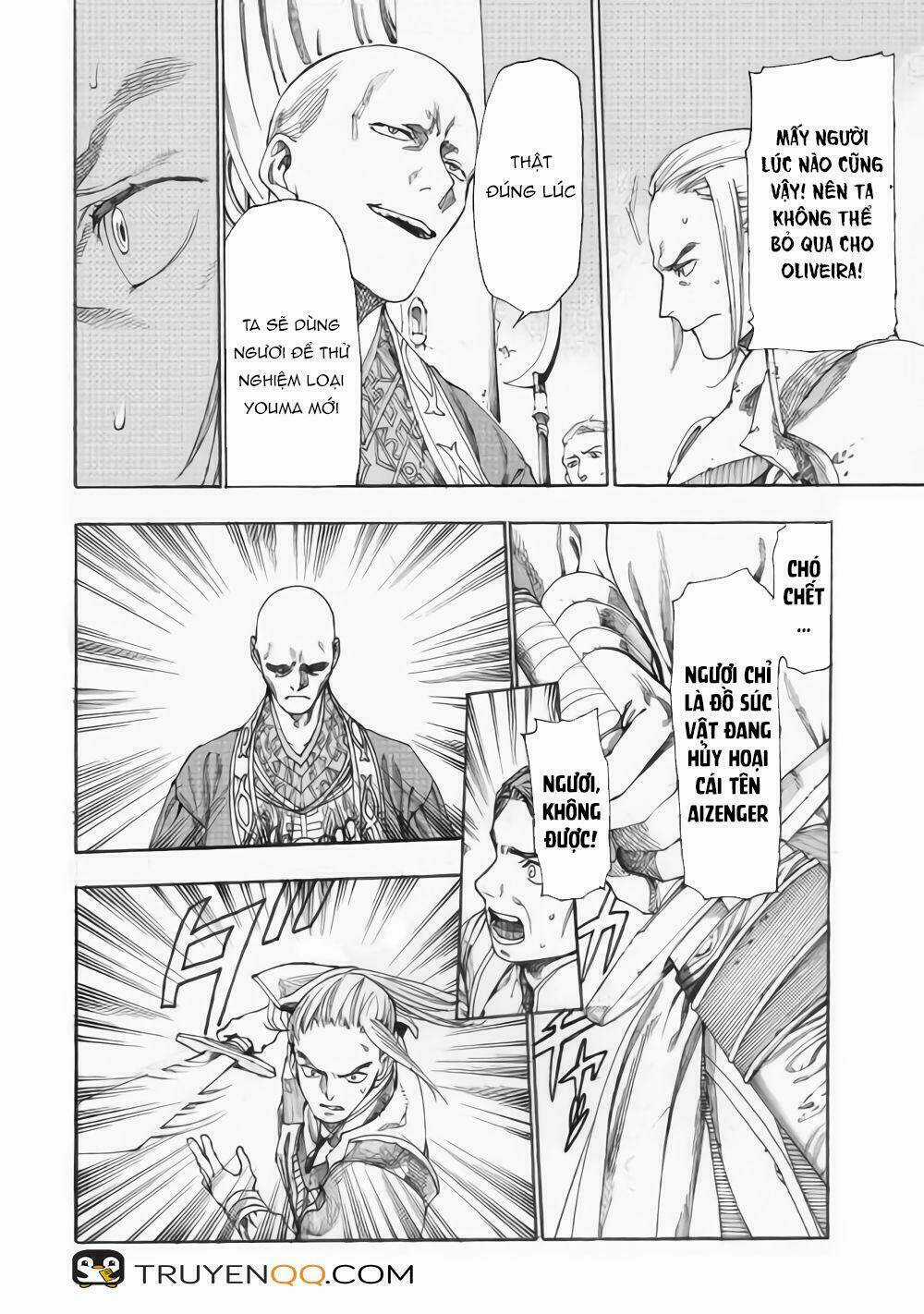 Almadianos Eiyuuden - Chapter 14 - Trang 5