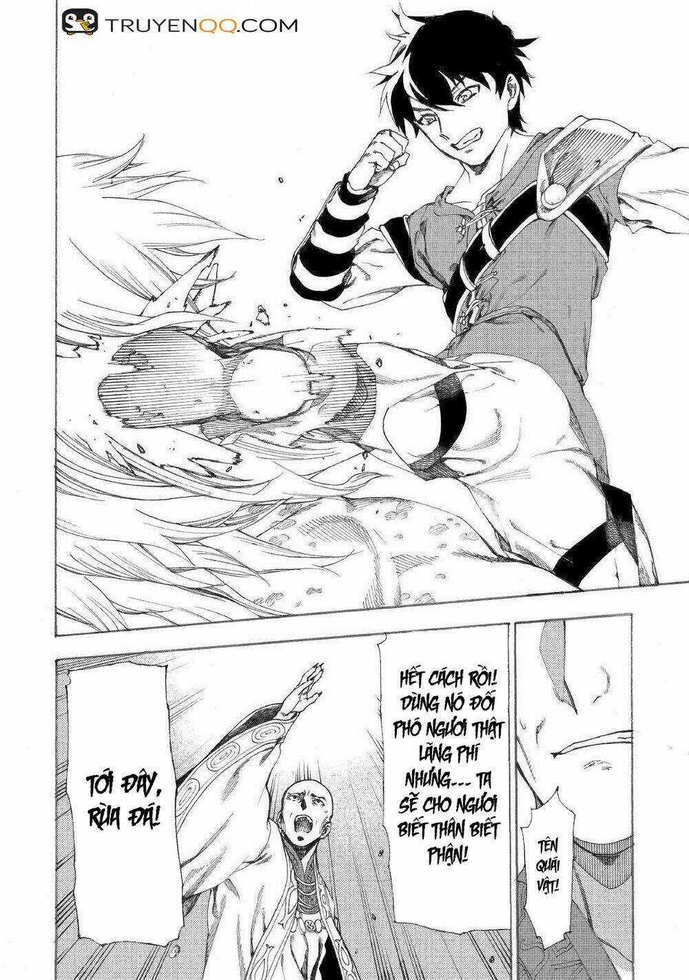 Almadianos Eiyuuden - Chapter 15 - Trang 13