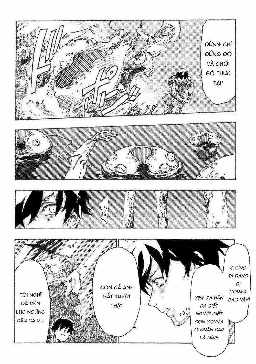 Almadianos Eiyuuden - Chapter 15 - Trang 3