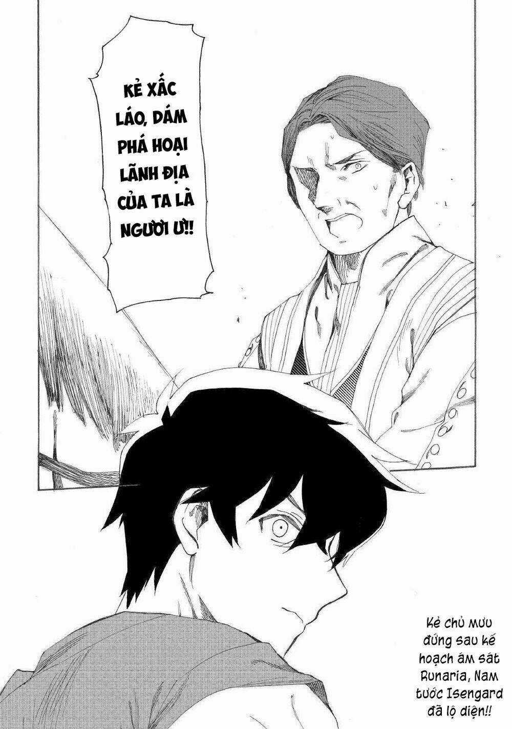 Almadianos Eiyuuden - Chapter 15 - Trang 21