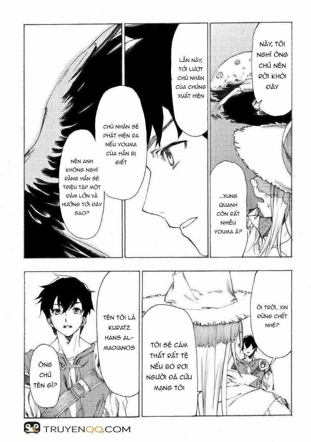 Almadianos Eiyuuden - Chapter 15 - Trang 6