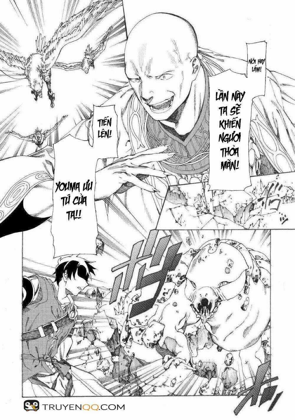 Almadianos Eiyuuden - Chapter 15 - Trang 10