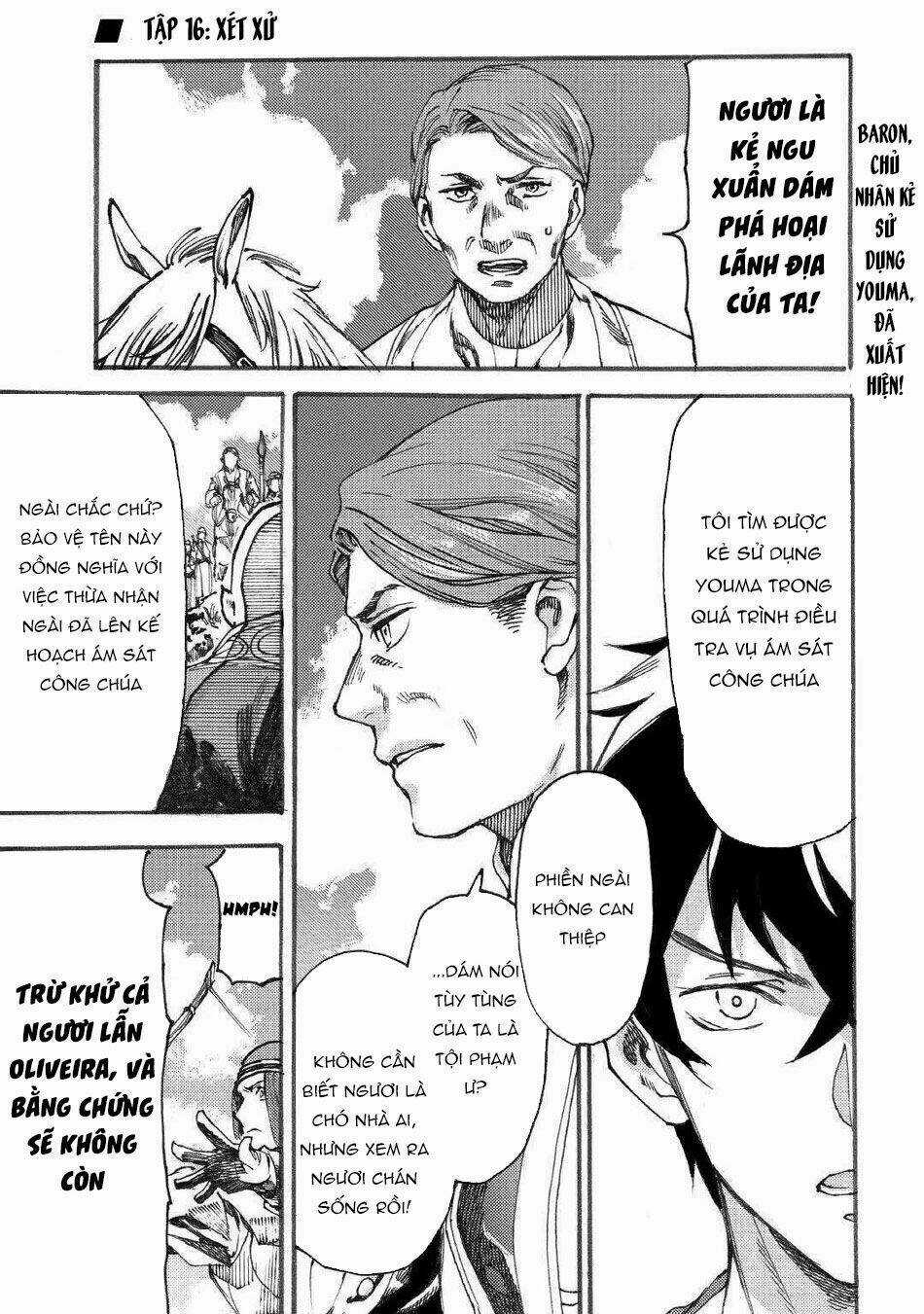 Almadianos Eiyuuden - Chapter 16 - Trang 2