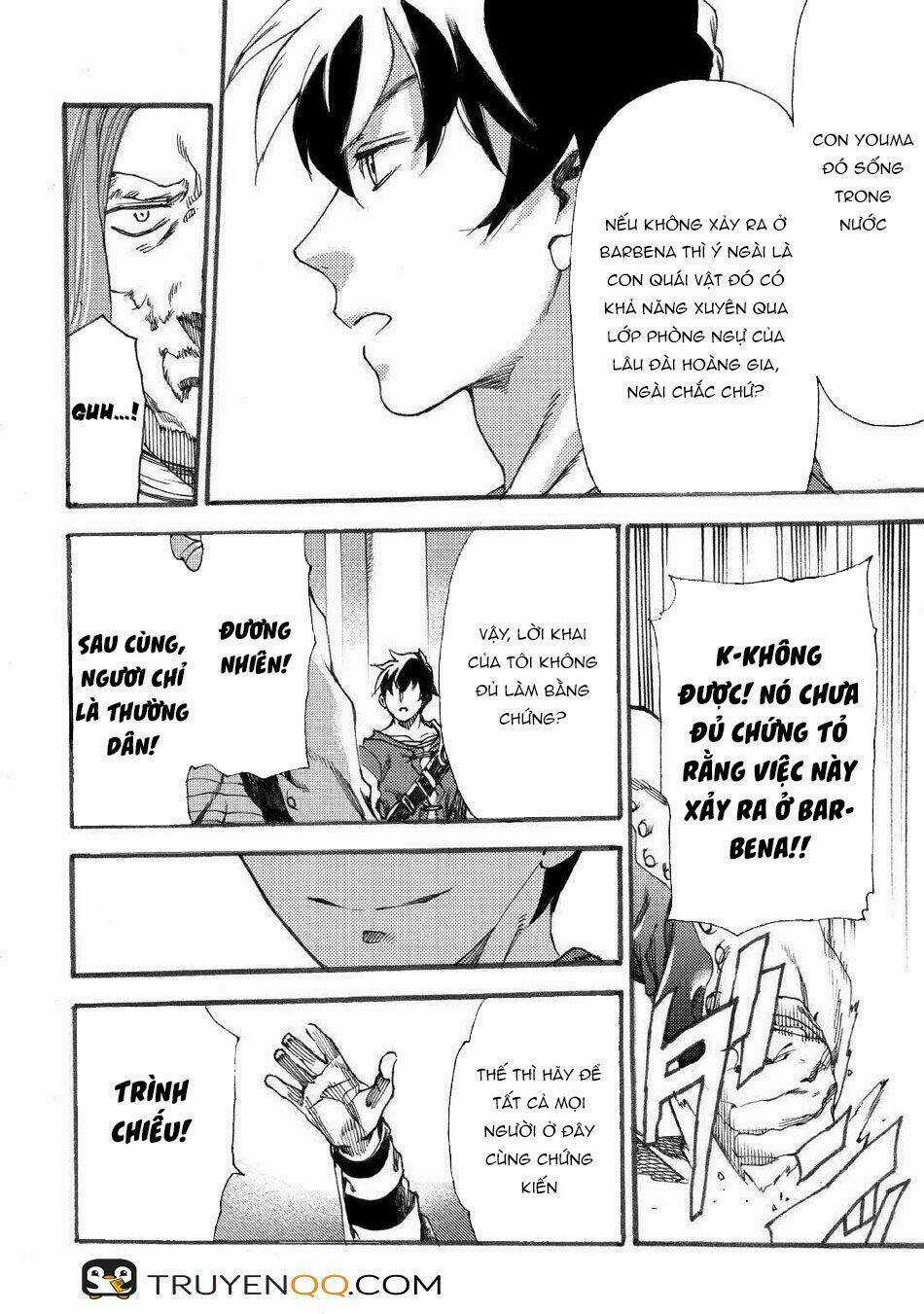 Almadianos Eiyuuden - Chapter 16 - Trang 15