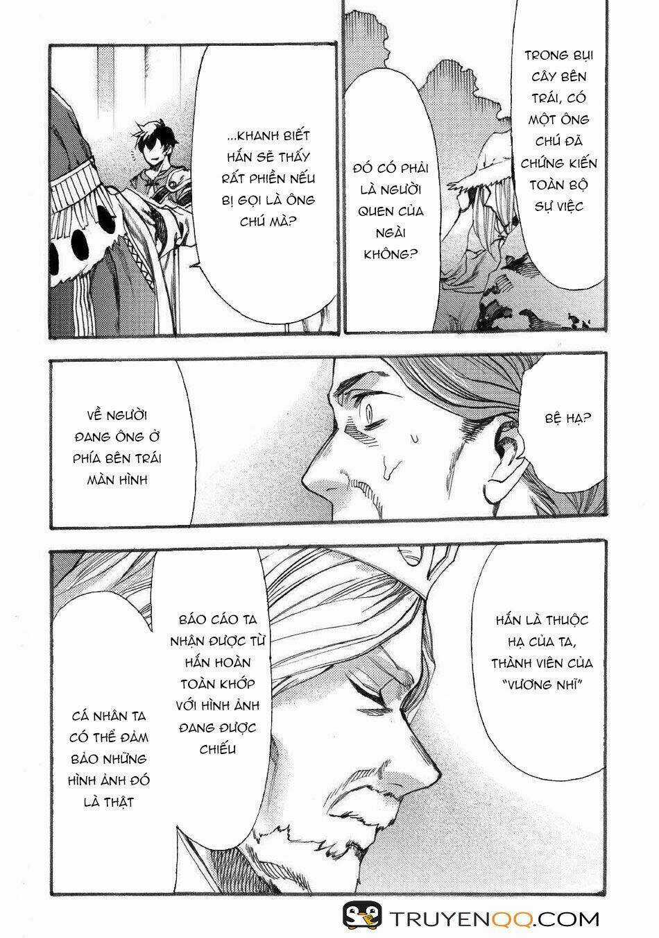 Almadianos Eiyuuden - Chapter 16 - Trang 18