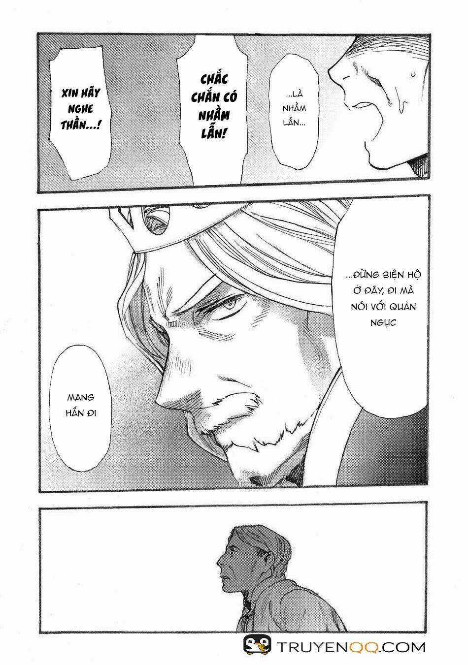 Almadianos Eiyuuden - Chapter 16 - Trang 19