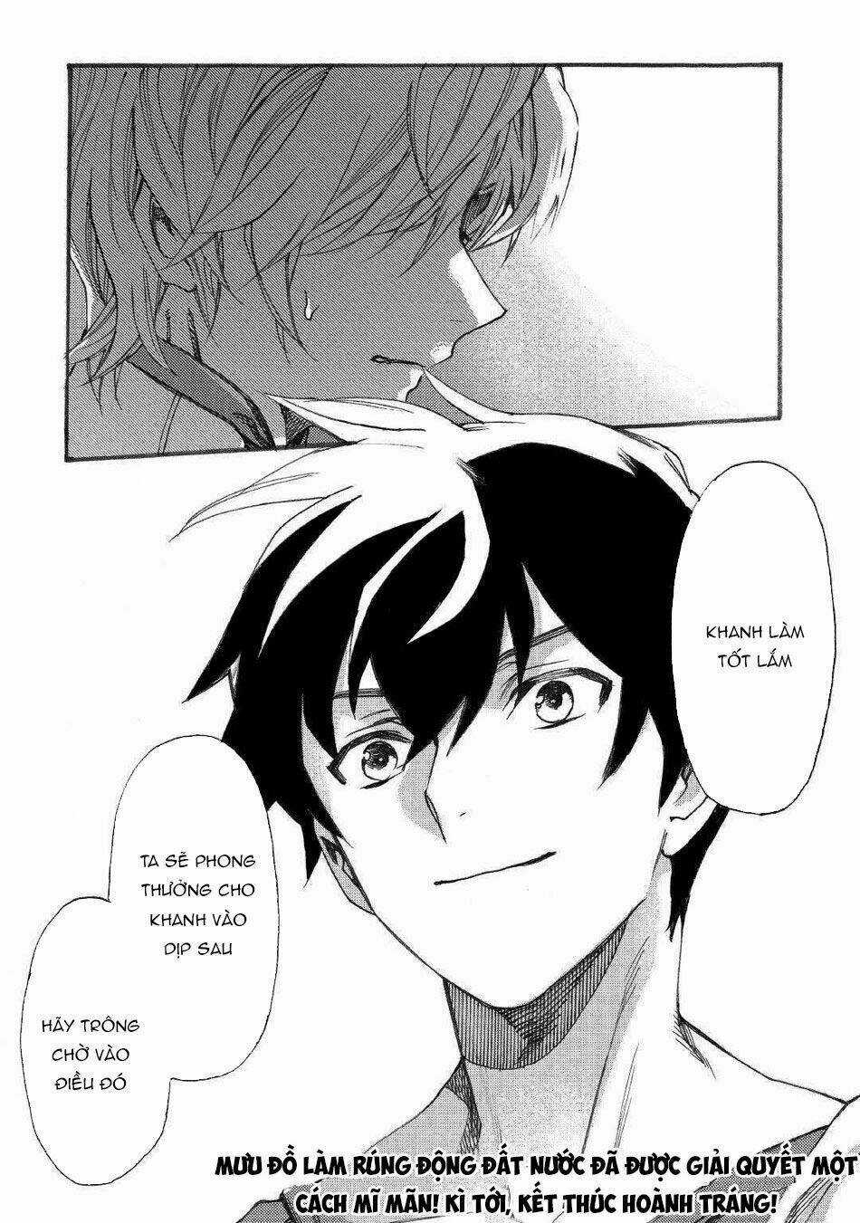 Almadianos Eiyuuden - Chapter 16 - Trang 20