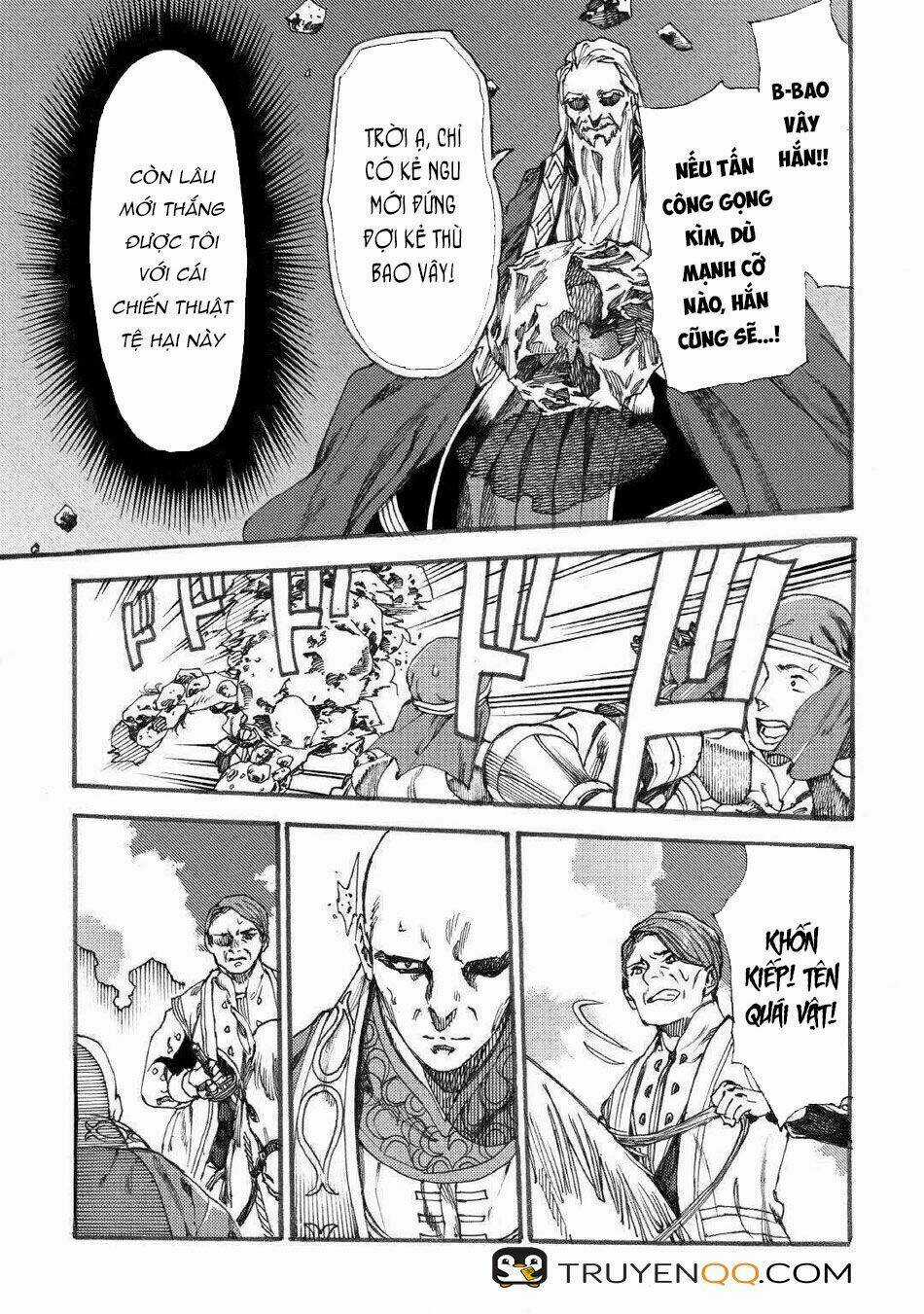 Almadianos Eiyuuden - Chapter 16 - Trang 4